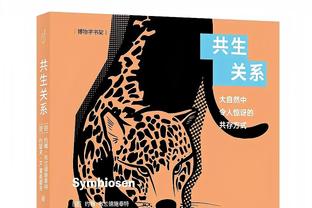 空砍群群主？高登22场中有16场30+ 场均得分32.9分联盟第一