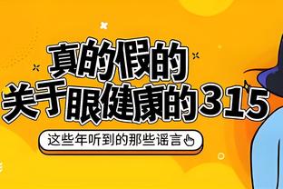 雷竞技登录入口截图3