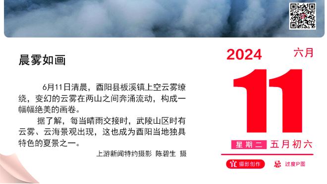 迈克-布朗：要给马刺很多赞美 他们打出了一场精彩的比赛