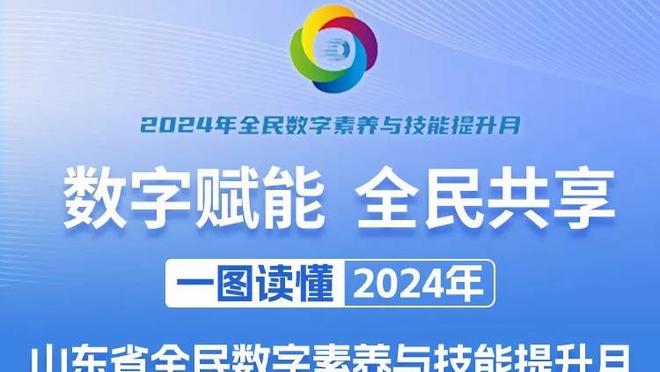 内维尔：阿森纳是曼城争冠唯一挑战者，利物浦冬窗补强或许才有戏