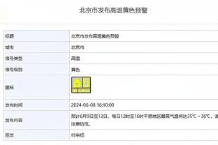 全靠主力抗！太阳替补仅梅图6分&魔术替补40分