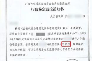 新利体育官方网站下载链接截图2